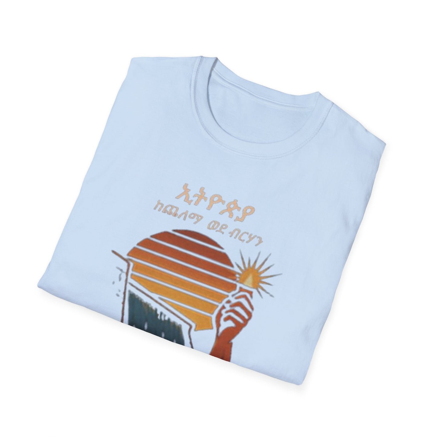 Ethiopia Future Softstyle T-Shirt