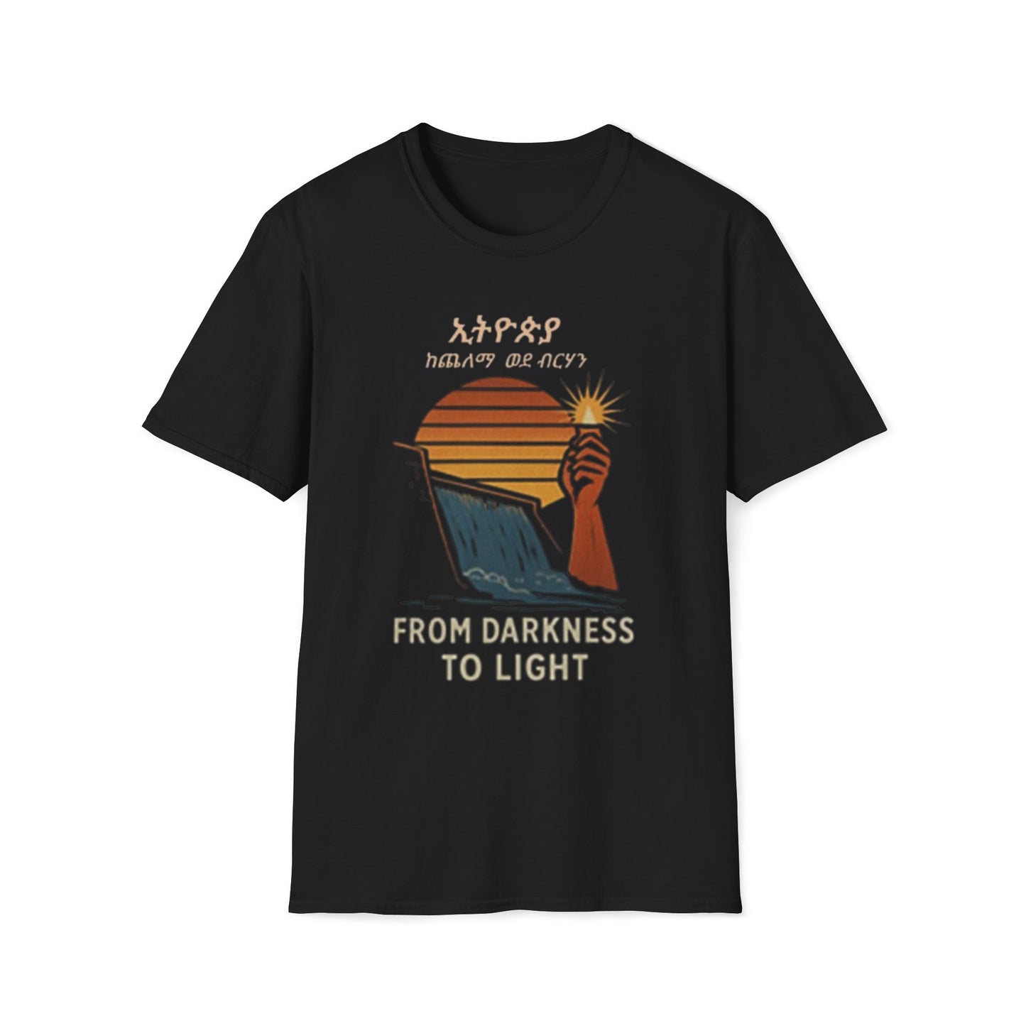 Ethiopia Future Softstyle T-Shirt