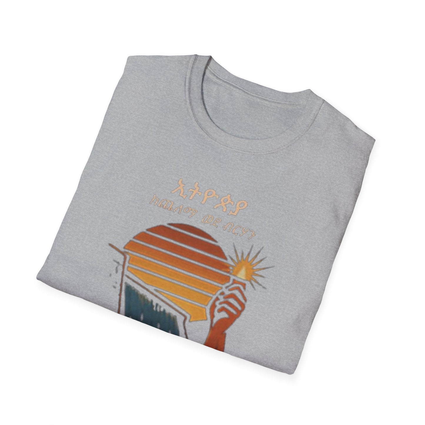 Ethiopia Future Softstyle T-Shirt
