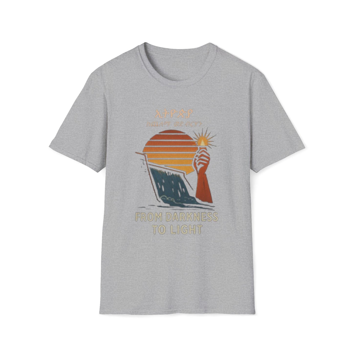Ethiopia Future Softstyle T-Shirt