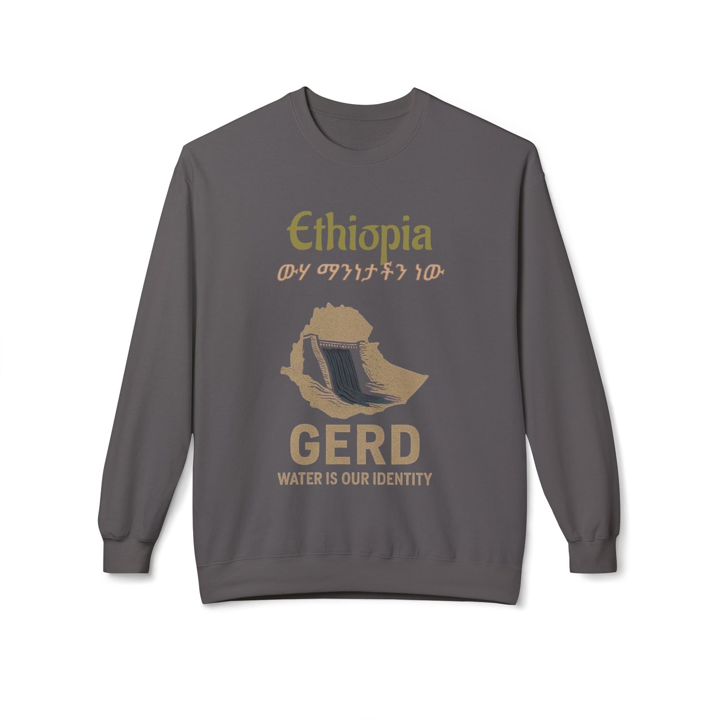 Ethiopia GERD Fleece Crewneck Sweatshirt, Unisex Sweatshirt, Eco-Friendly Gift, Water Identity Apparel, Cultural Statement Sweater