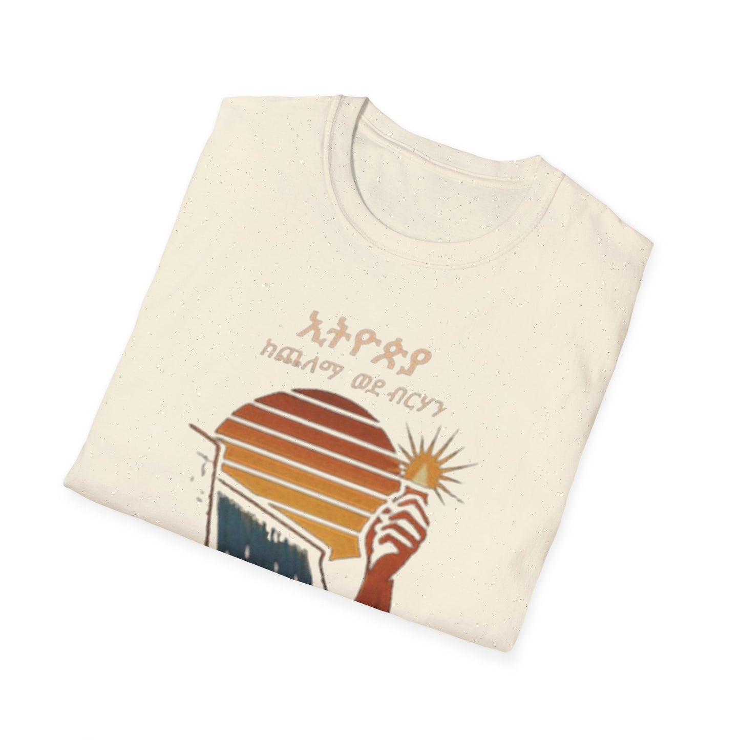 Ethiopia Future Softstyle T-Shirt