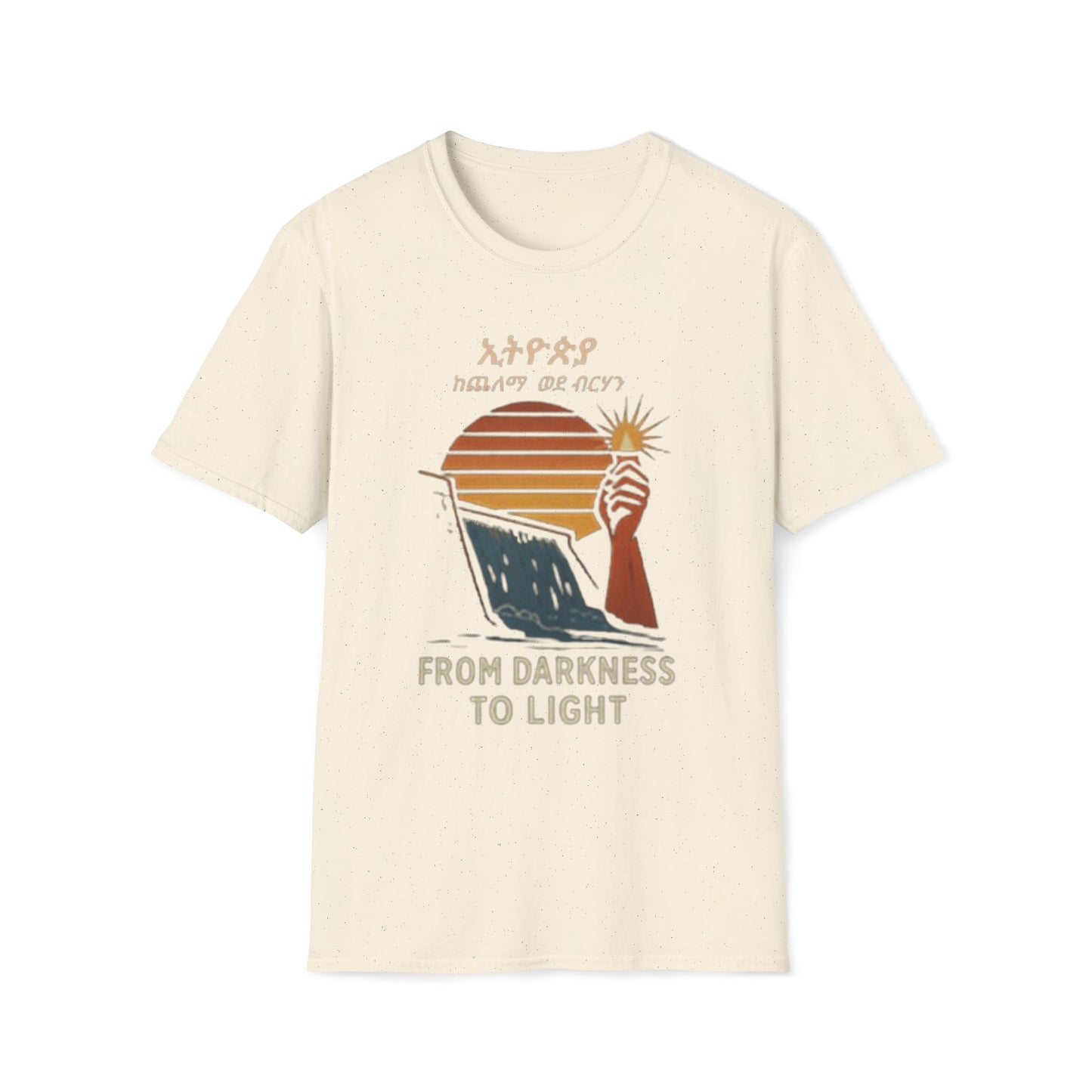 Ethiopia Future Softstyle T-Shirt