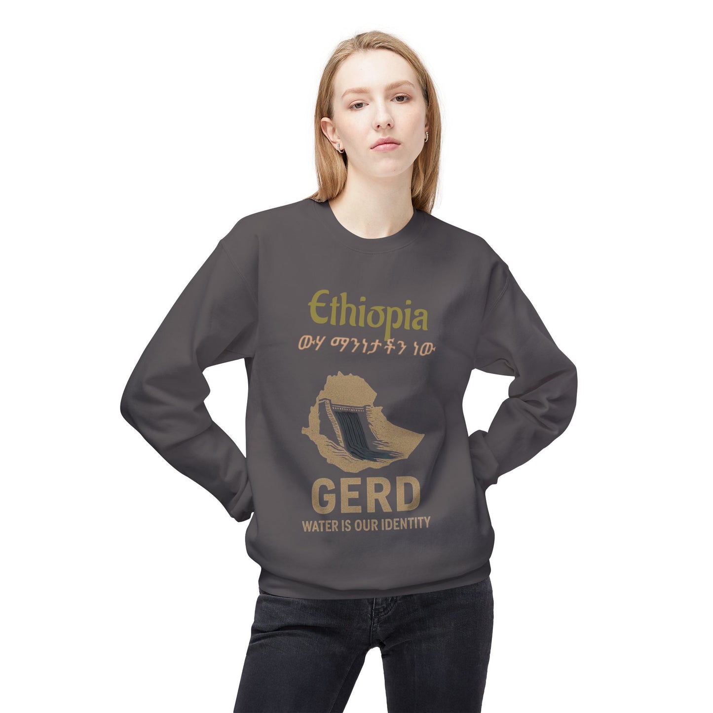 Ethiopia GERD Fleece Crewneck Sweatshirt, Unisex Sweatshirt, Eco-Friendly Gift, Water Identity Apparel, Cultural Statement Sweater