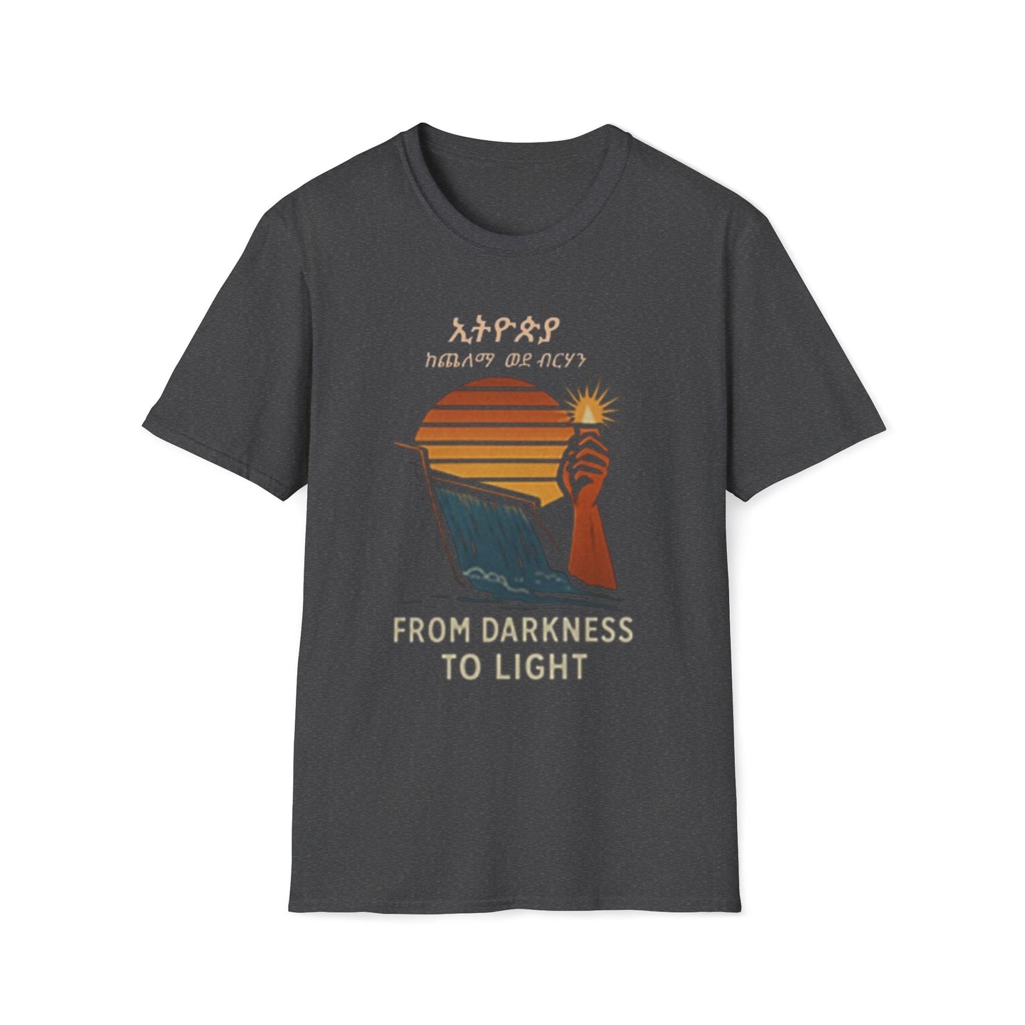 Ethiopia Future Softstyle T-Shirt