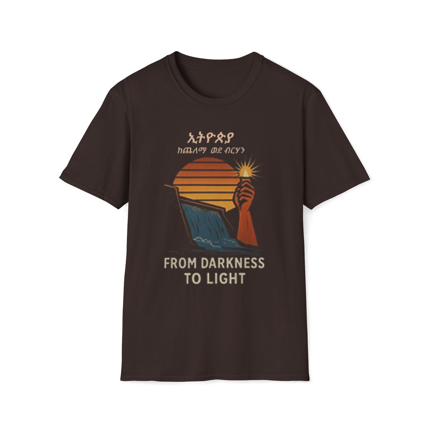 Ethiopia Future Softstyle T-Shirt
