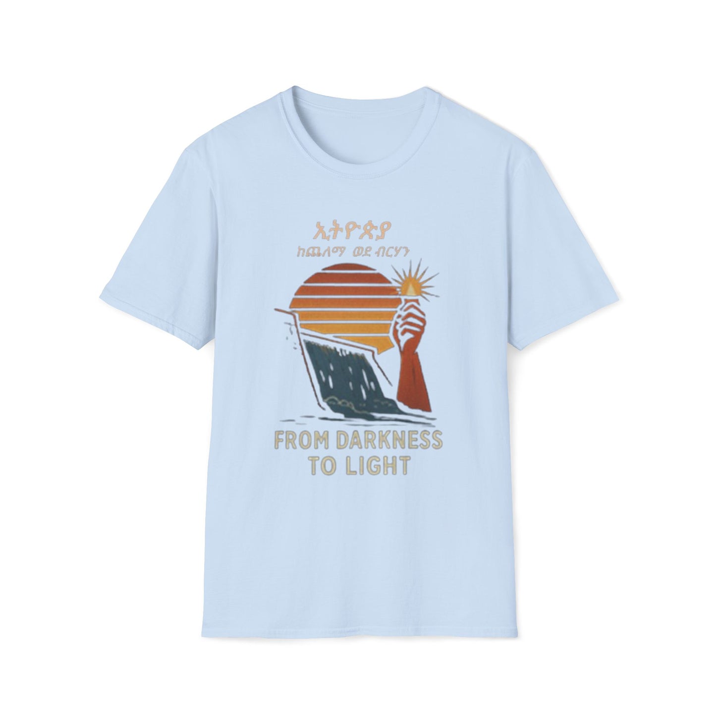Ethiopia Future Softstyle T-Shirt