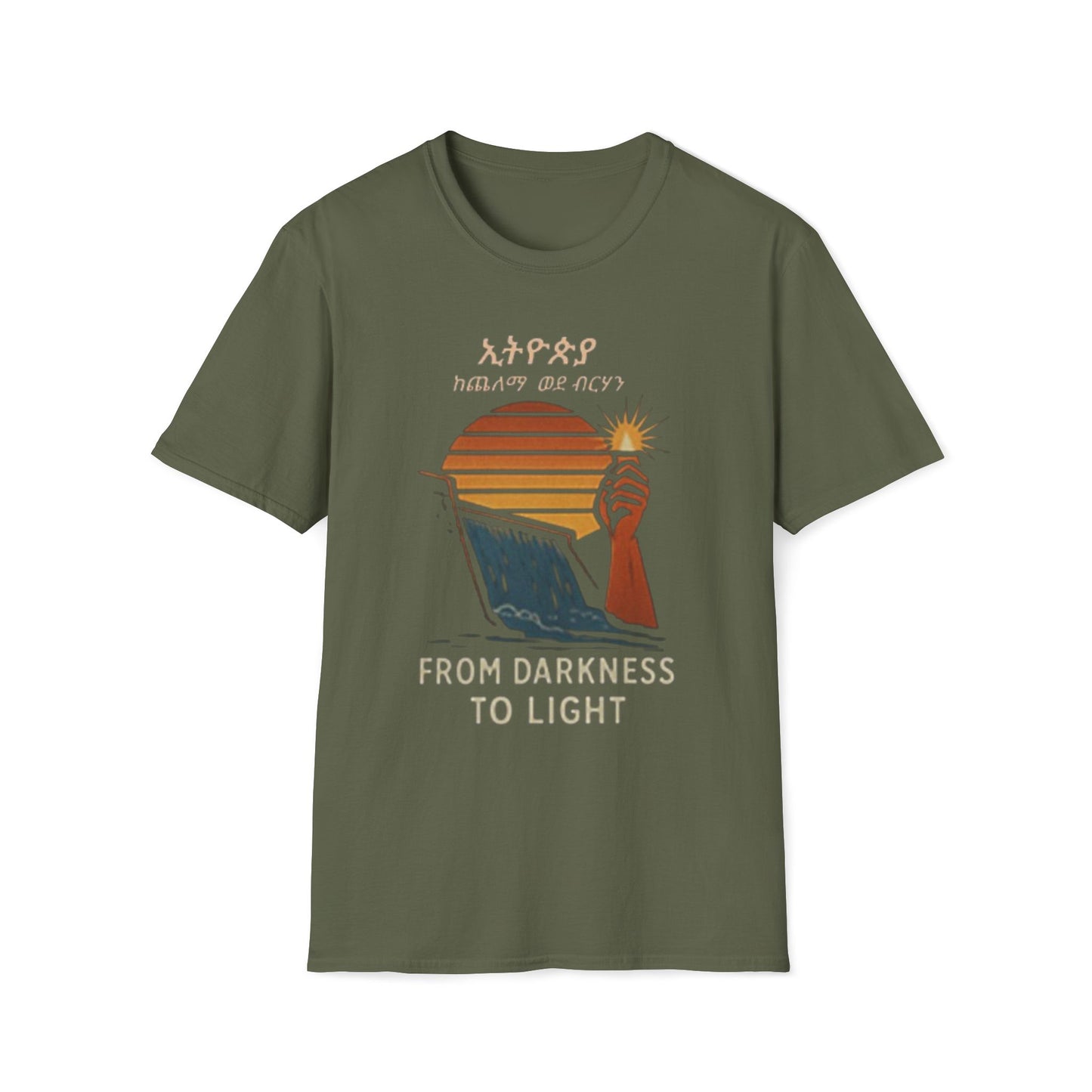 Ethiopia Future Softstyle T-Shirt