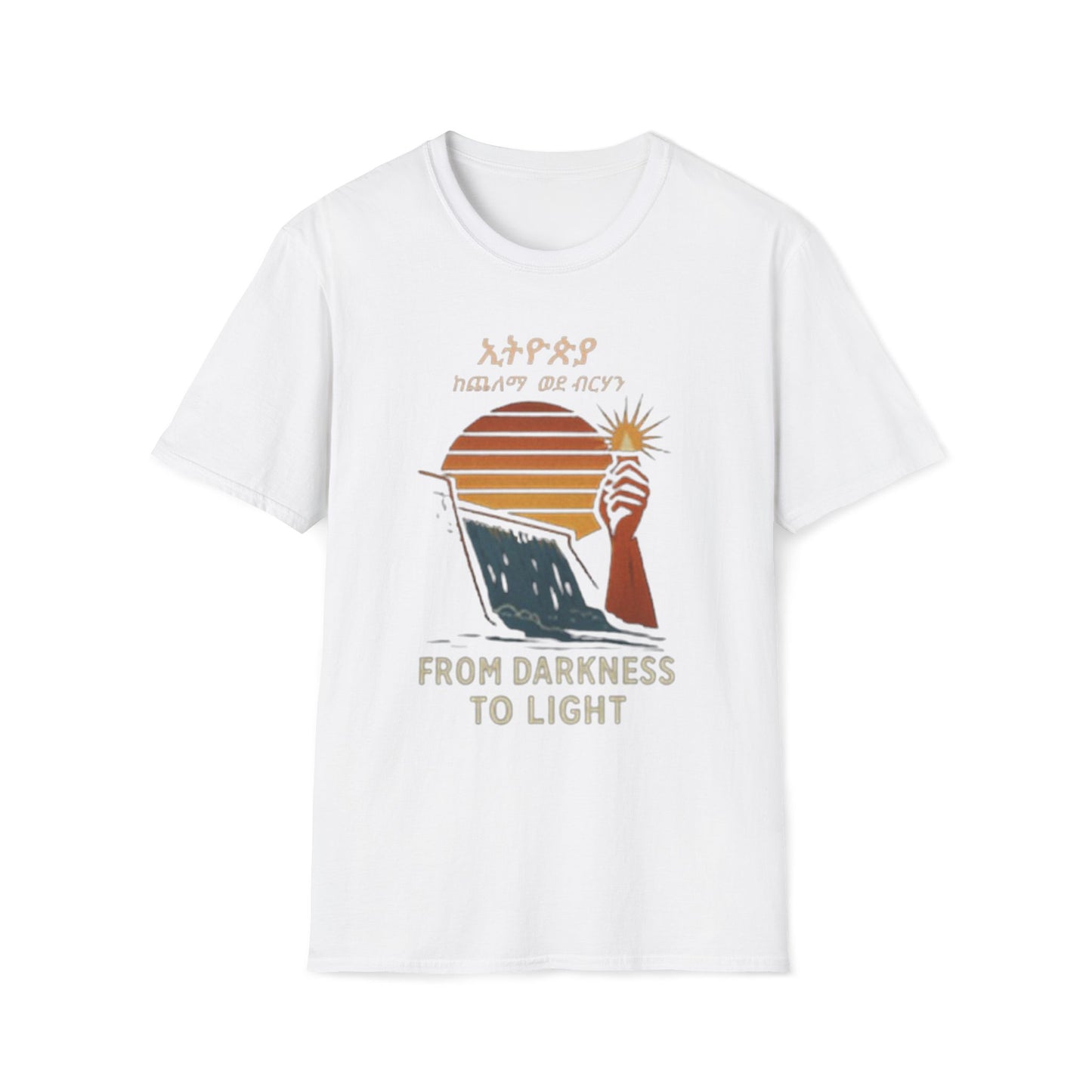 Ethiopia Future Softstyle T-Shirt