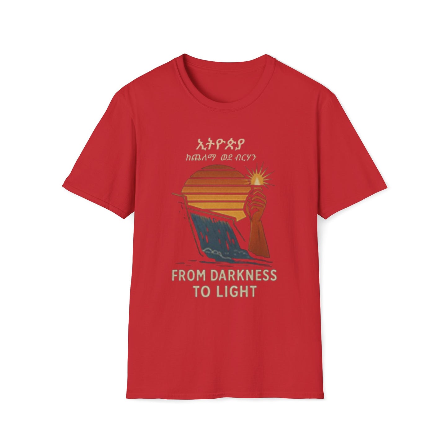Ethiopia Future Softstyle T-Shirt