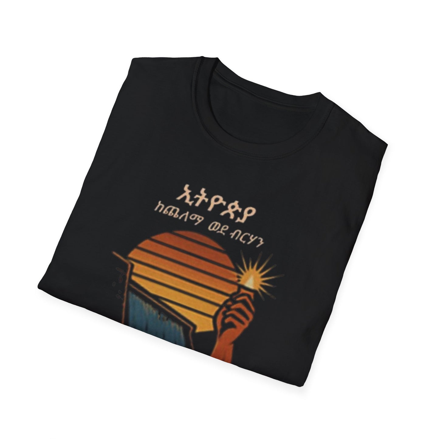 Ethiopia Future Softstyle T-Shirt