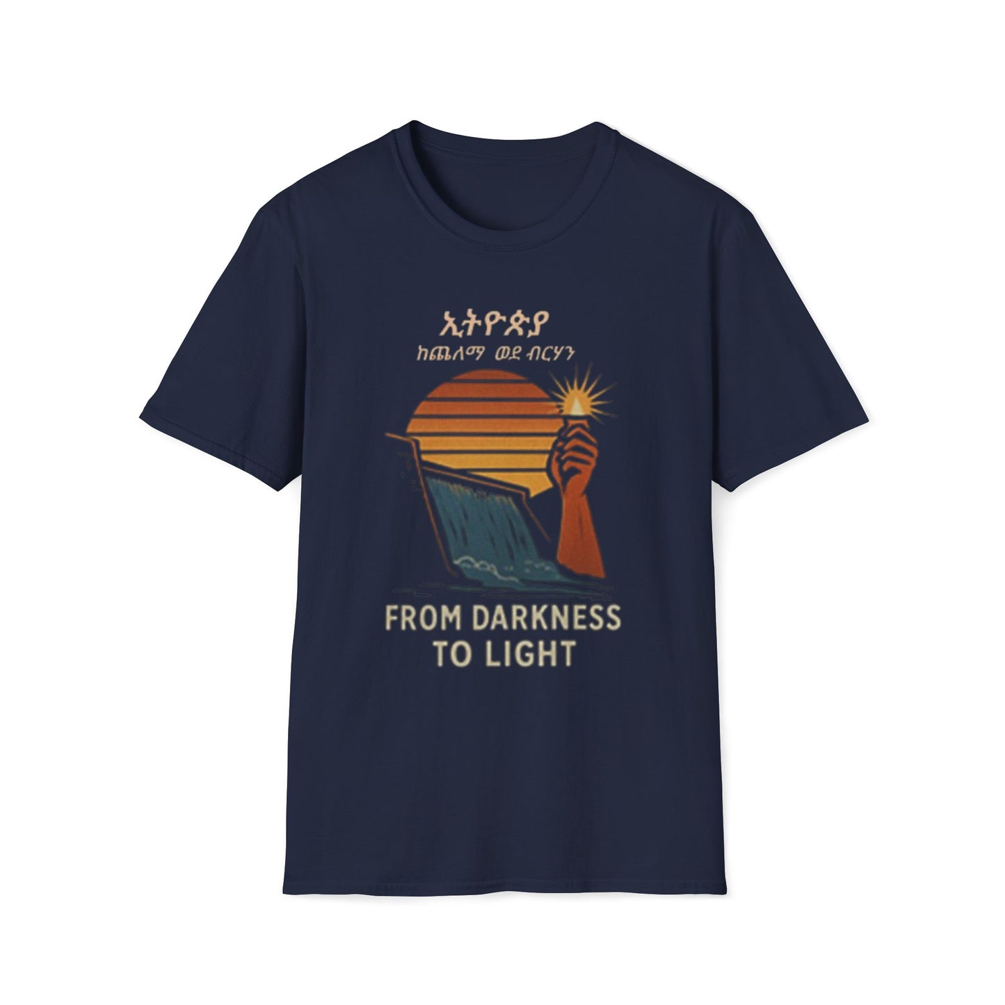Ethiopia Future Softstyle T-Shirt