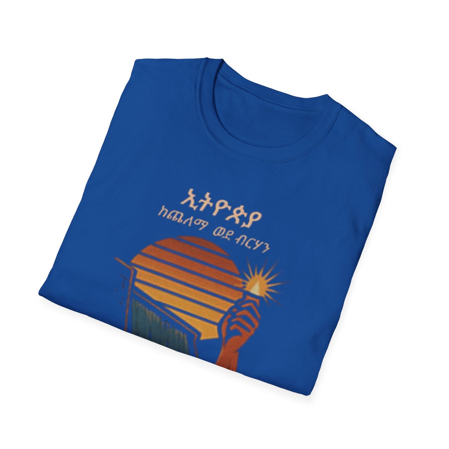 Ethiopia Future Softstyle T-Shirt