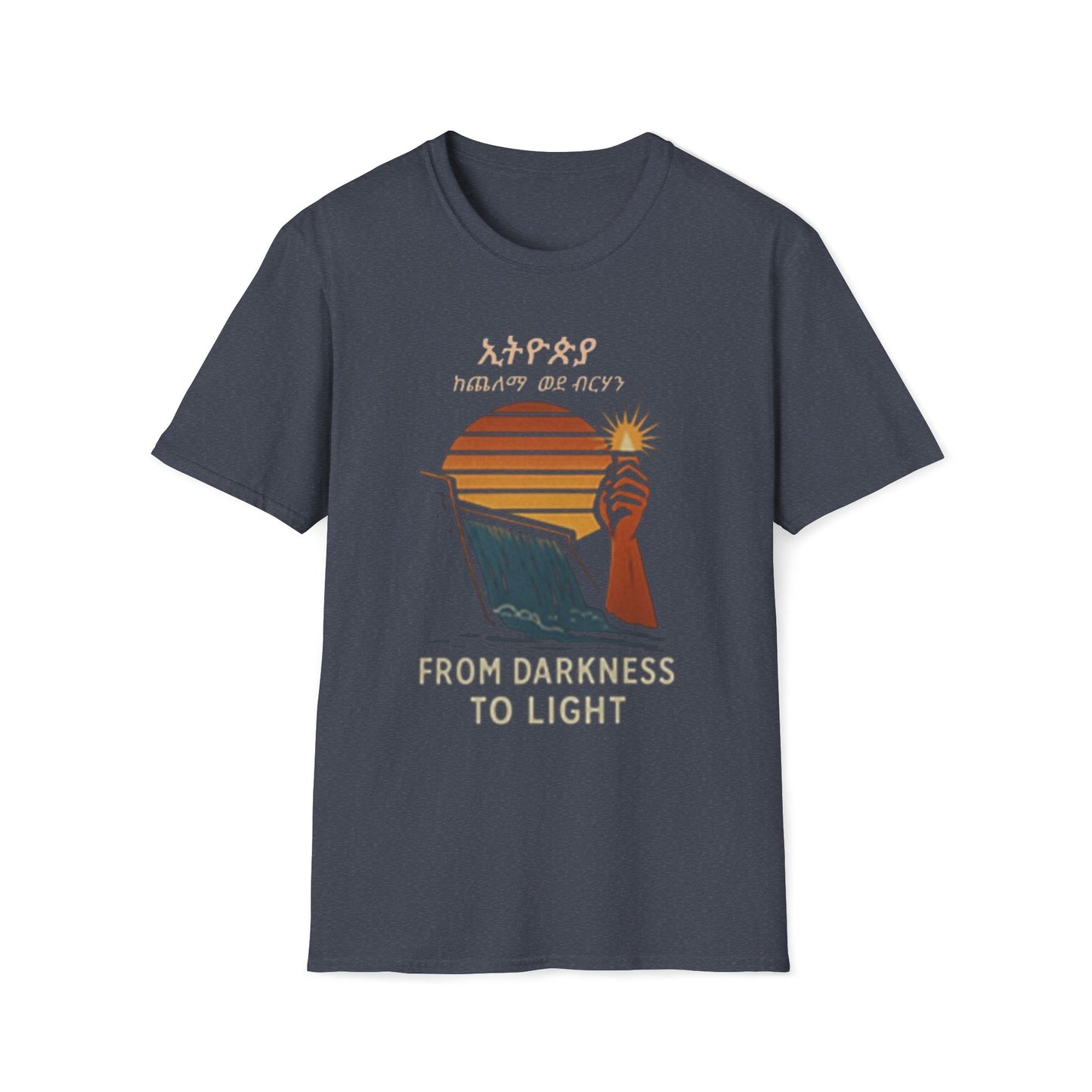 Ethiopia Future Softstyle T-Shirt